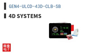 GEN4-ULCD-43D-CLB-SB ͼƬ